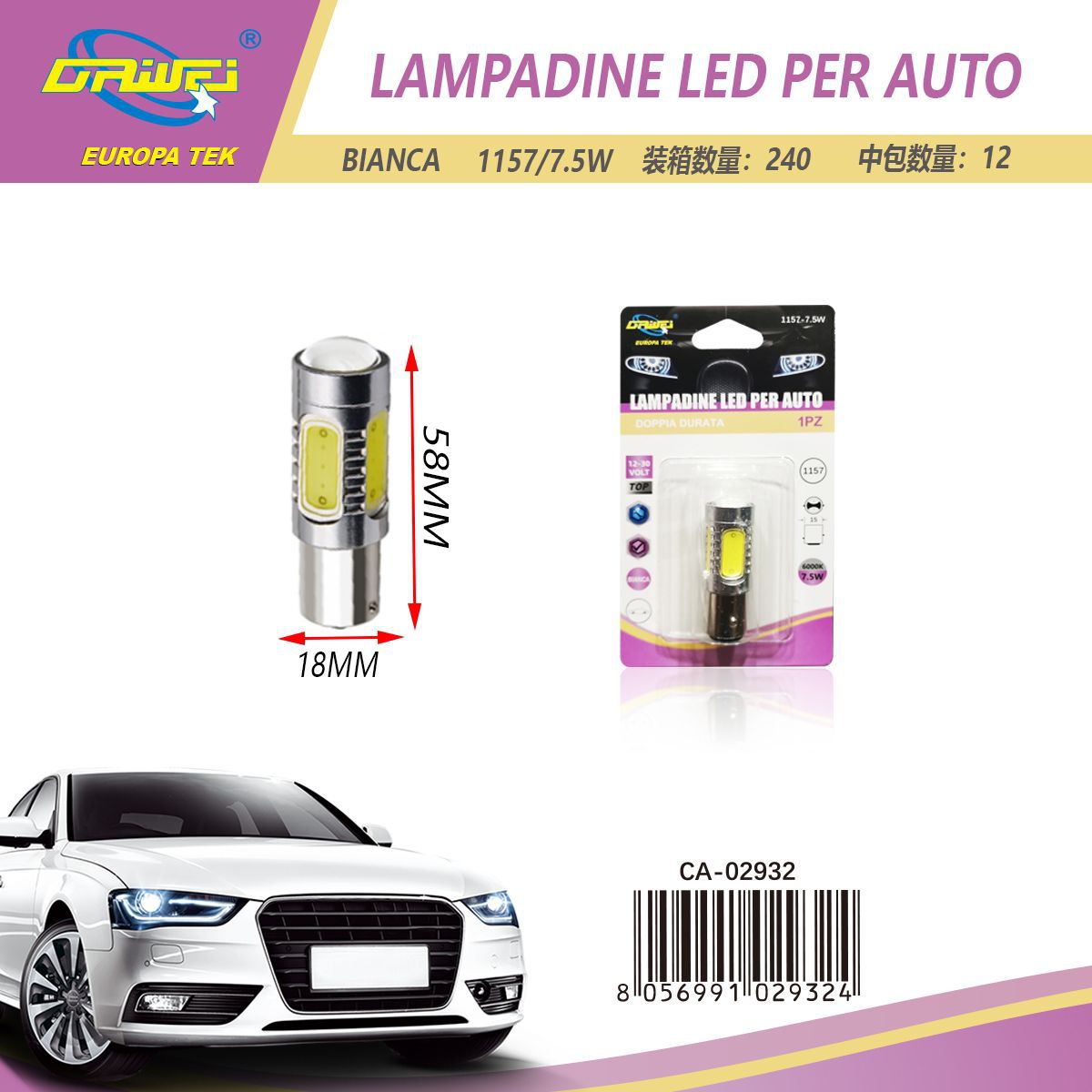 Lampadina per auto — 7.5 W