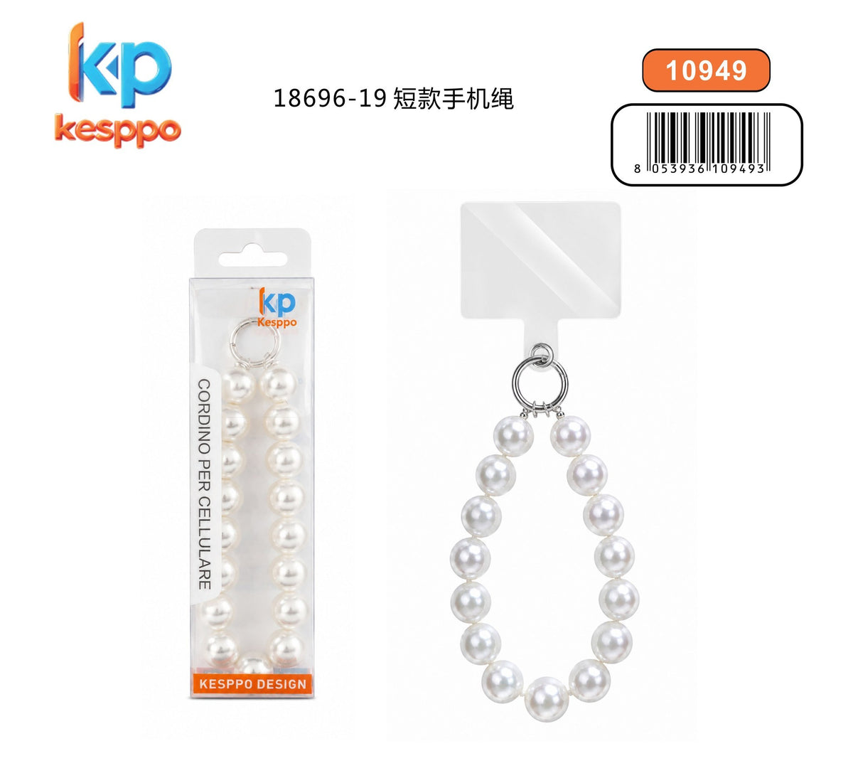 Laccetto smartphone 18696-19 da polso con perline lucide