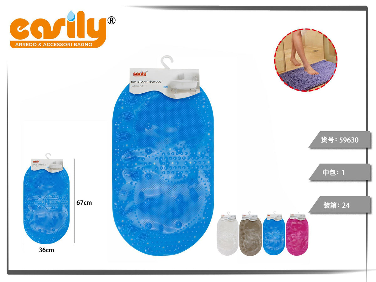 Tappetino antiscivolo ovale con impronte da 36 × 67 cm