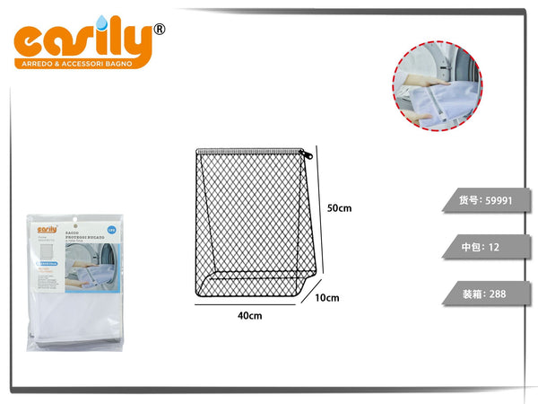Sacchetto per bucato con soffietto e zip