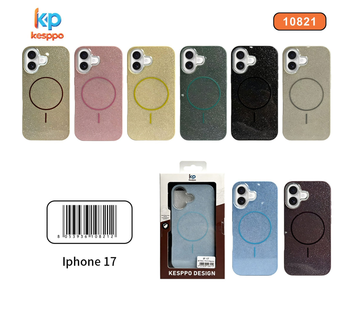 Custodia per iPhone 17 – glitterata magnetica