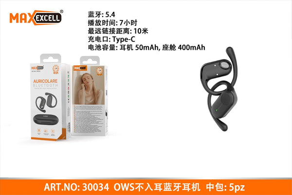 Auricolare BLUETOOTH
