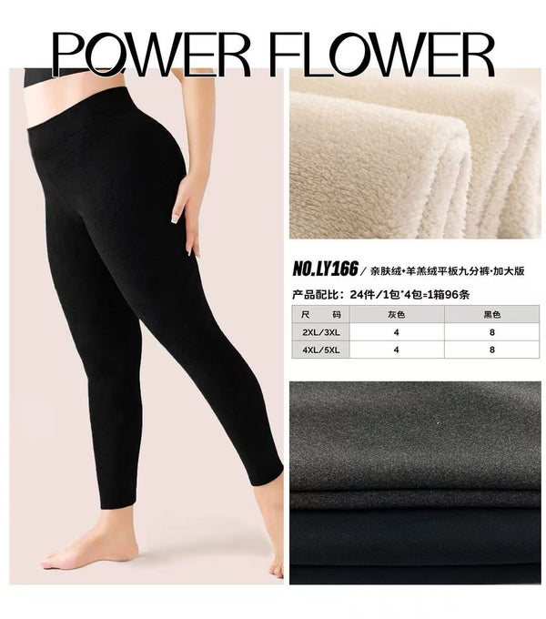 Leggings LY166