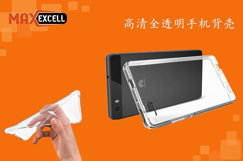 Cover per Samsung Galaxy J6 PLUS — Trasparente