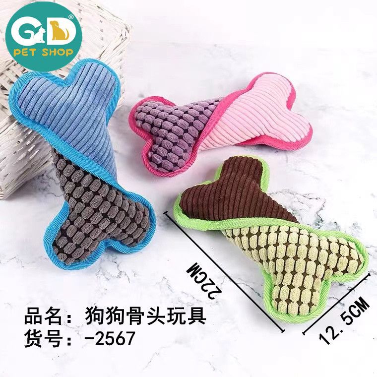 Giochi per cani – Giocattoli 22*12.5cm