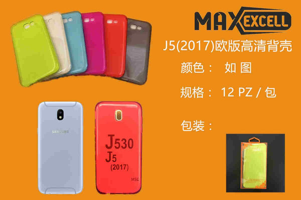 Cover per Samsung Galaxy J5 2017