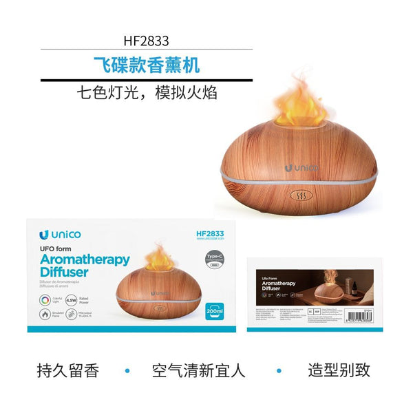 HF2833 Diffusore di aromaterapia Flying Saucer