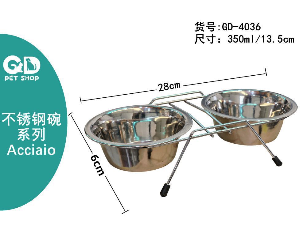 Ciotole per animali – Ciotola Doppia Acciaio 2x350ml/13.5cm