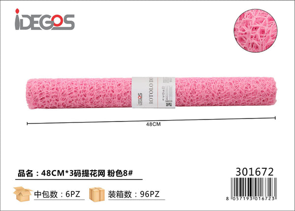 Rete decorativa jacquard, 48 cm x 3 yard