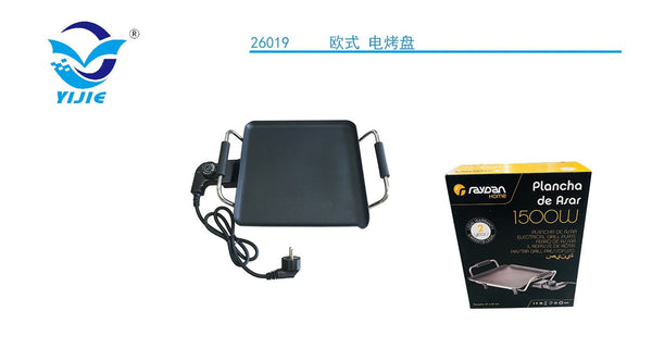 Piastre elettriche – 2 varianti