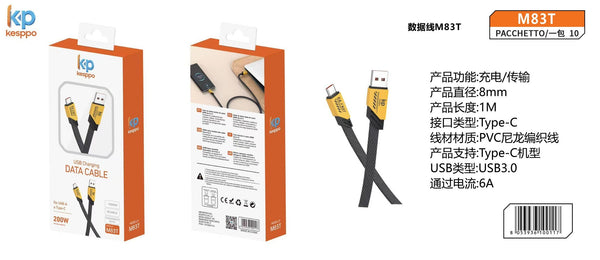 M83T nylon cavo da USB-A a USB-C 200 W 6 A 1 m