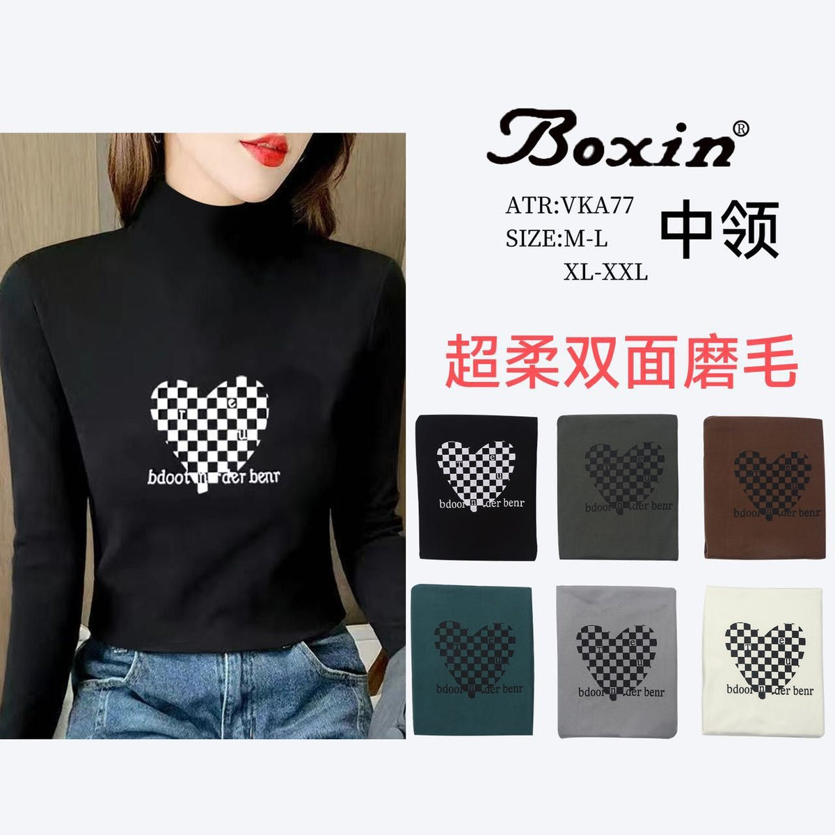 Maglia termica donna VKA77