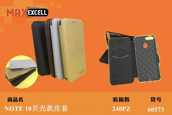 Cover per Samsung Galaxy NOTE 10 — A Libro