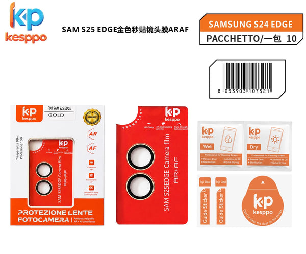 Protezione per lente fotocamera per Samsung Galaxy S25 EDGE – colore oro