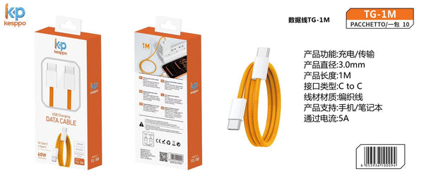 Cavo TG-1M USB-C / USB-C intrecciato, arancione, 60 W, 5 A e 1 m
