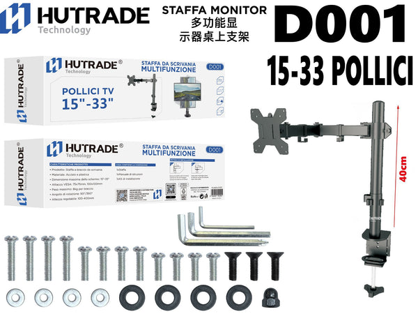 D001 SUPPORTO PER MONITOR MULTIFUNZIONE 15-33 POLLICI