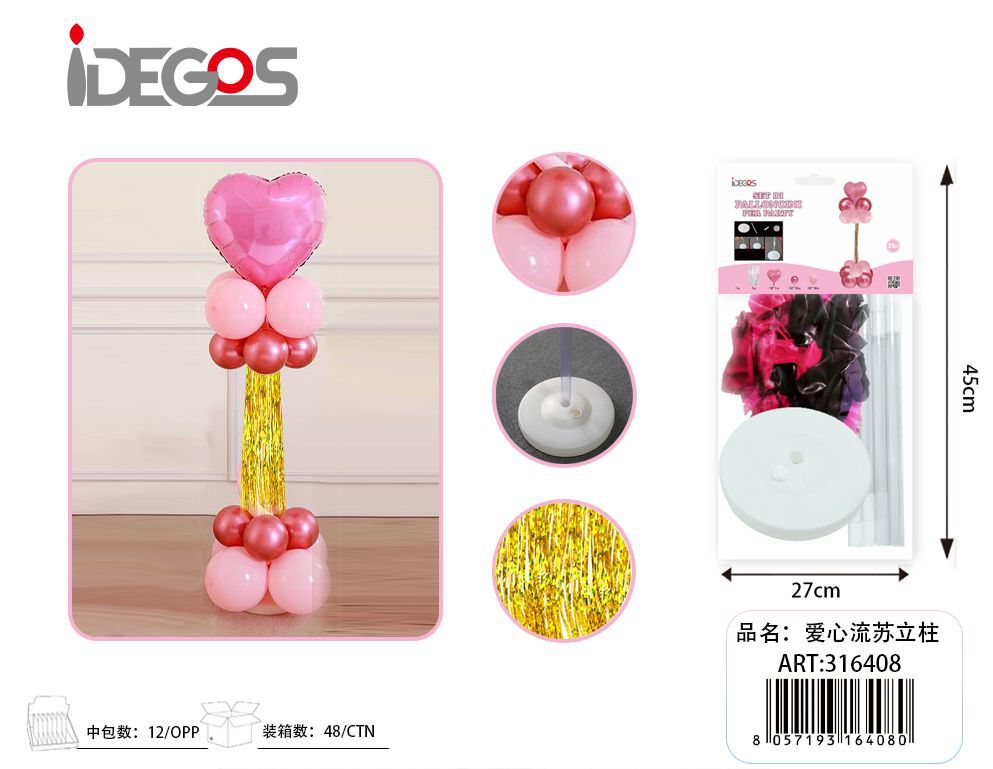 Set di palloncini a terra cuore rosa