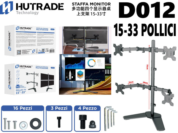 D012 SUPPORTO PER QUATTRO MONITOR MULTIFUNZIONE 15-33 POLLICI