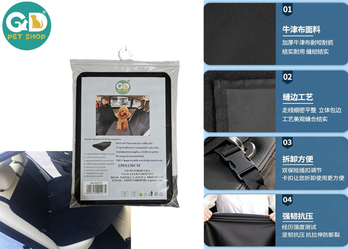 Accessori viaggio animali – Tappetini Auto 150x130cm