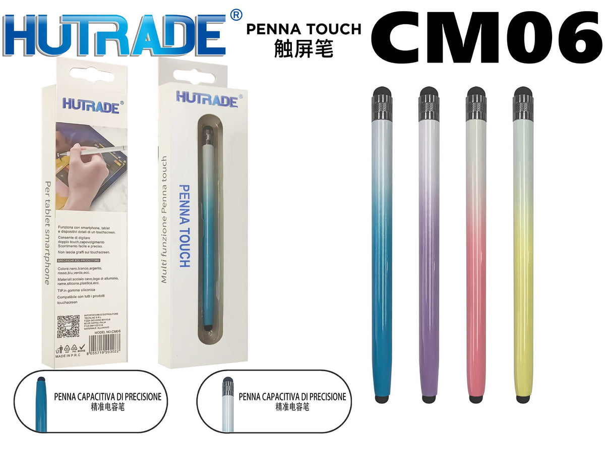 CM06 PENNA TOUCH