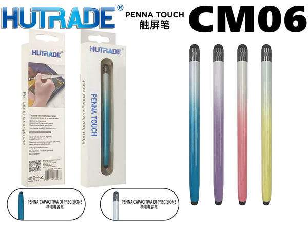 CM06 PENNA TOUCH