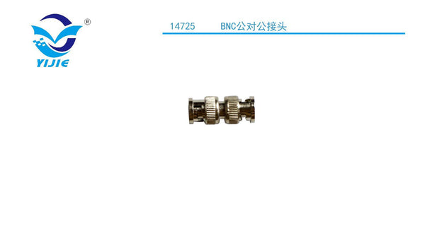 Connettori e accessori CCTV – 14725