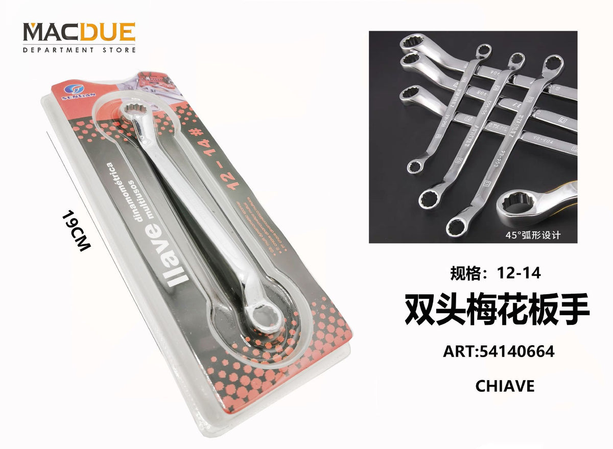 CHIAVE - 54140664 12-14