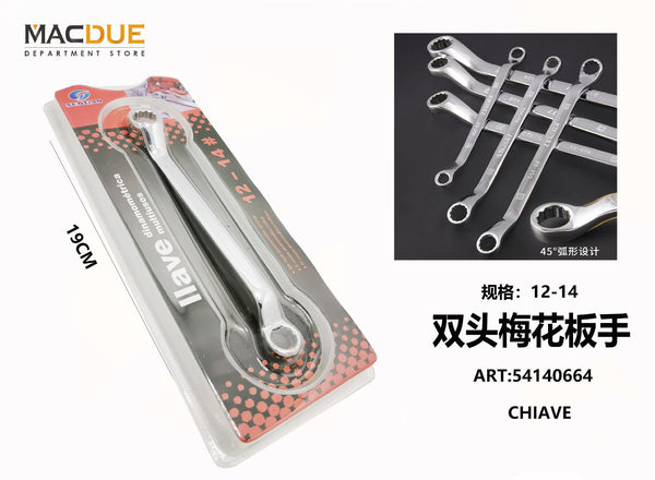 CHIAVE - 54140664 12-14