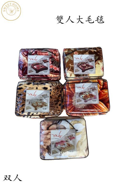 COPERTA SPAGNOLA MASTRO BIANCO 2POSTI