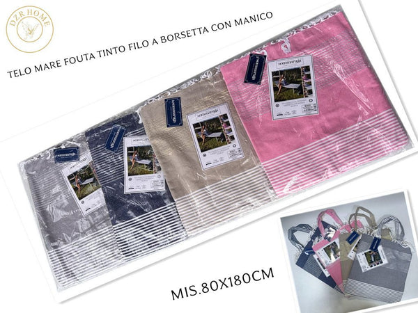 TELO MARE 80X180CM SOMMARUGA