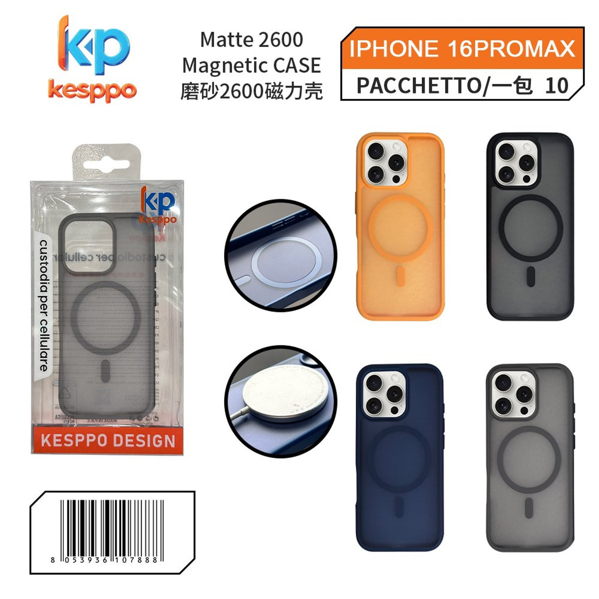 Custodia per iPhone 16 Pro Max – opaca, magnetica