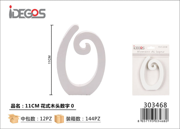 Numero decorativo in legno fantasia, 11 cm