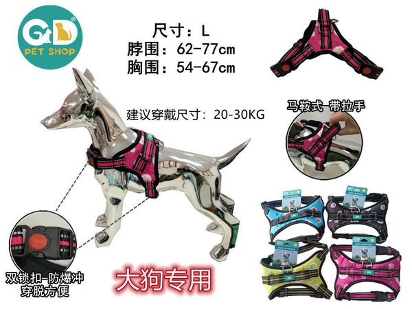 Pettorine – K8 Pettorina Per Cane L