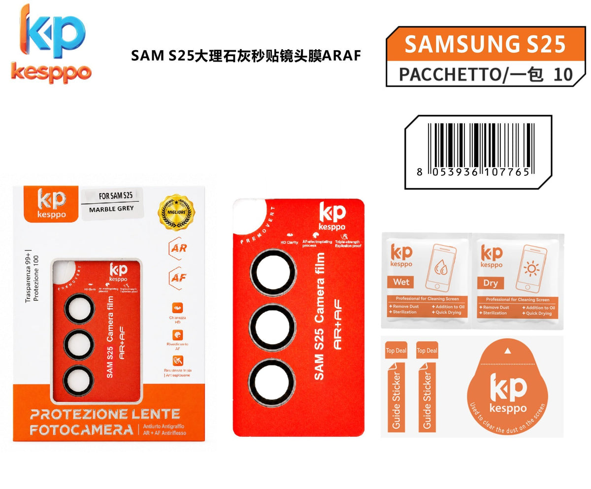 Protezione per lente fotocamera per Samsung Galaxy S25 – colore grigio marmo