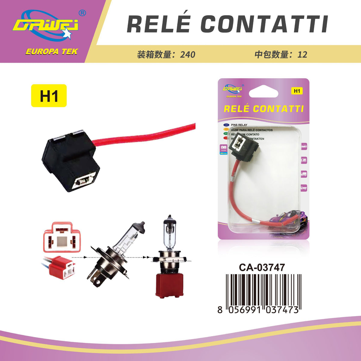 Portalampada per auto — H1