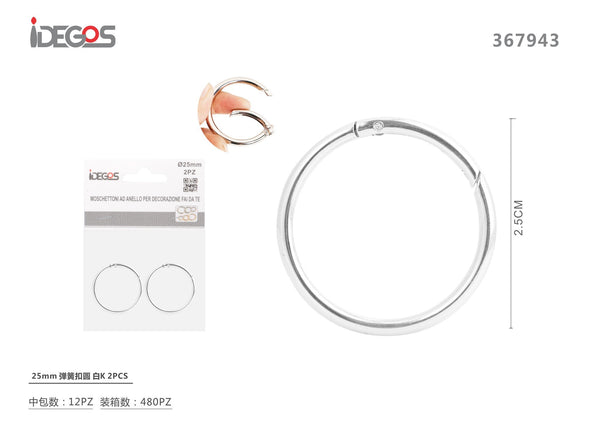 Set di 2 moschettoni ad anello, Bianco K