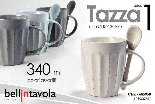Tazza 123900281, 340 ml