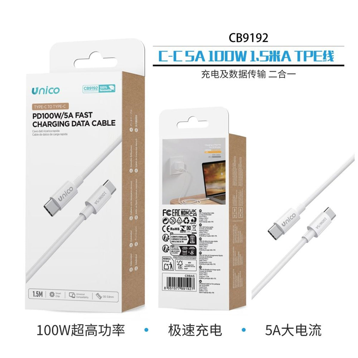 CB9192 UNI-C-C 5A 100W 1.5m A Cavo in TPE