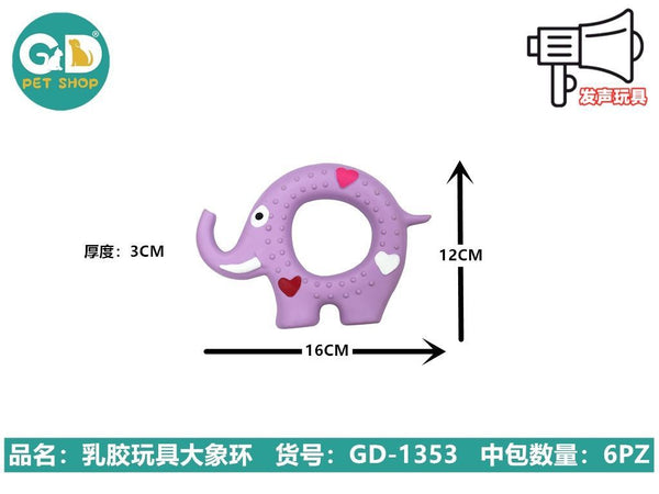 Giocattolo sonoro in lattice ad anello con elefante