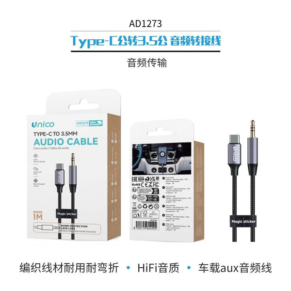 AD1273 Cavo Audio Type-C Maschio a 3.5mm Maschio
