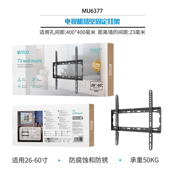 MU6377 Supporto da parete per TV