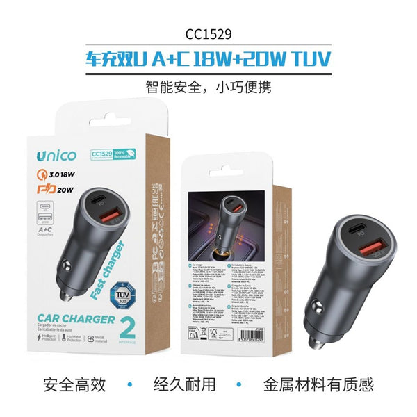 CC1529 Caricabatterie Auto Doppia USB C&A PD20W Certificato TUV