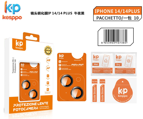 Protezione per lente fotocamera per iPhone 14 / 14 Plus – colore nero