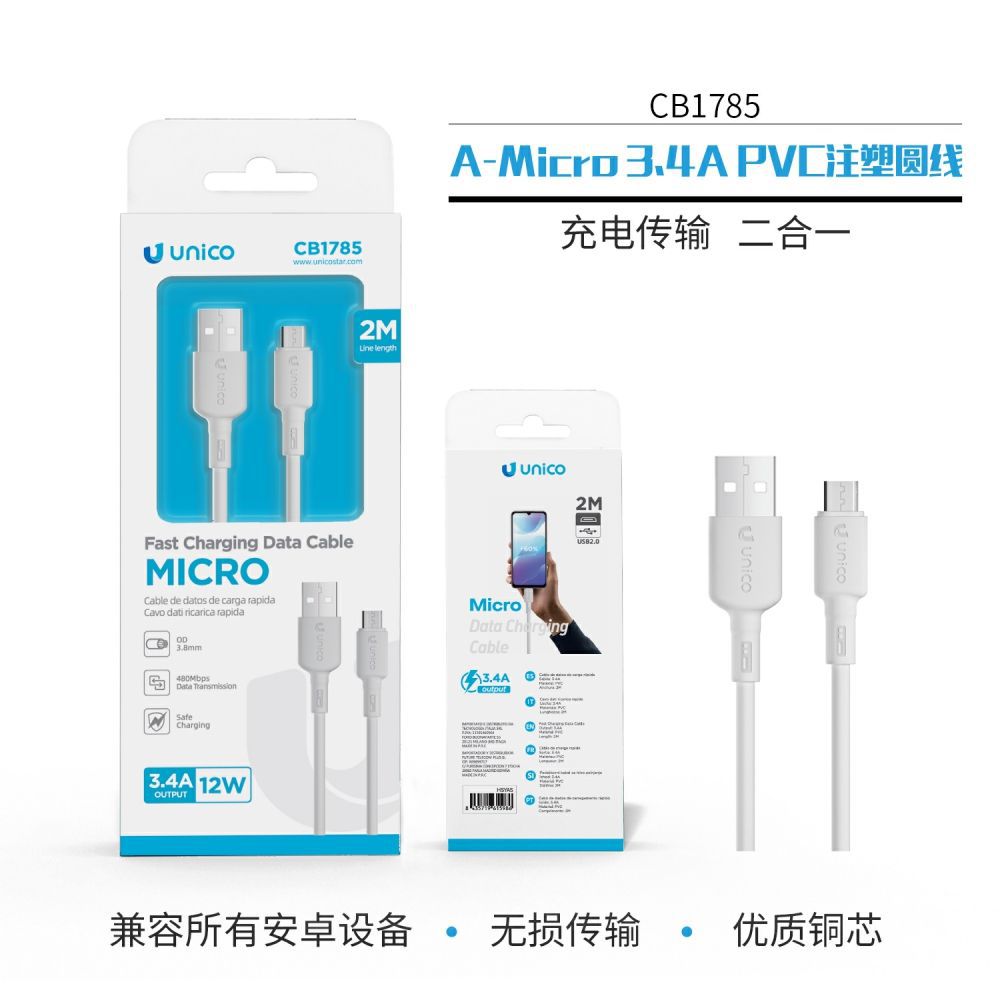 CB1785 A-M 3.4A 2m B Cavo in PVC