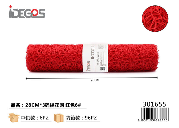 Rete decorativa jacquard, 28 cm x 3 yard
