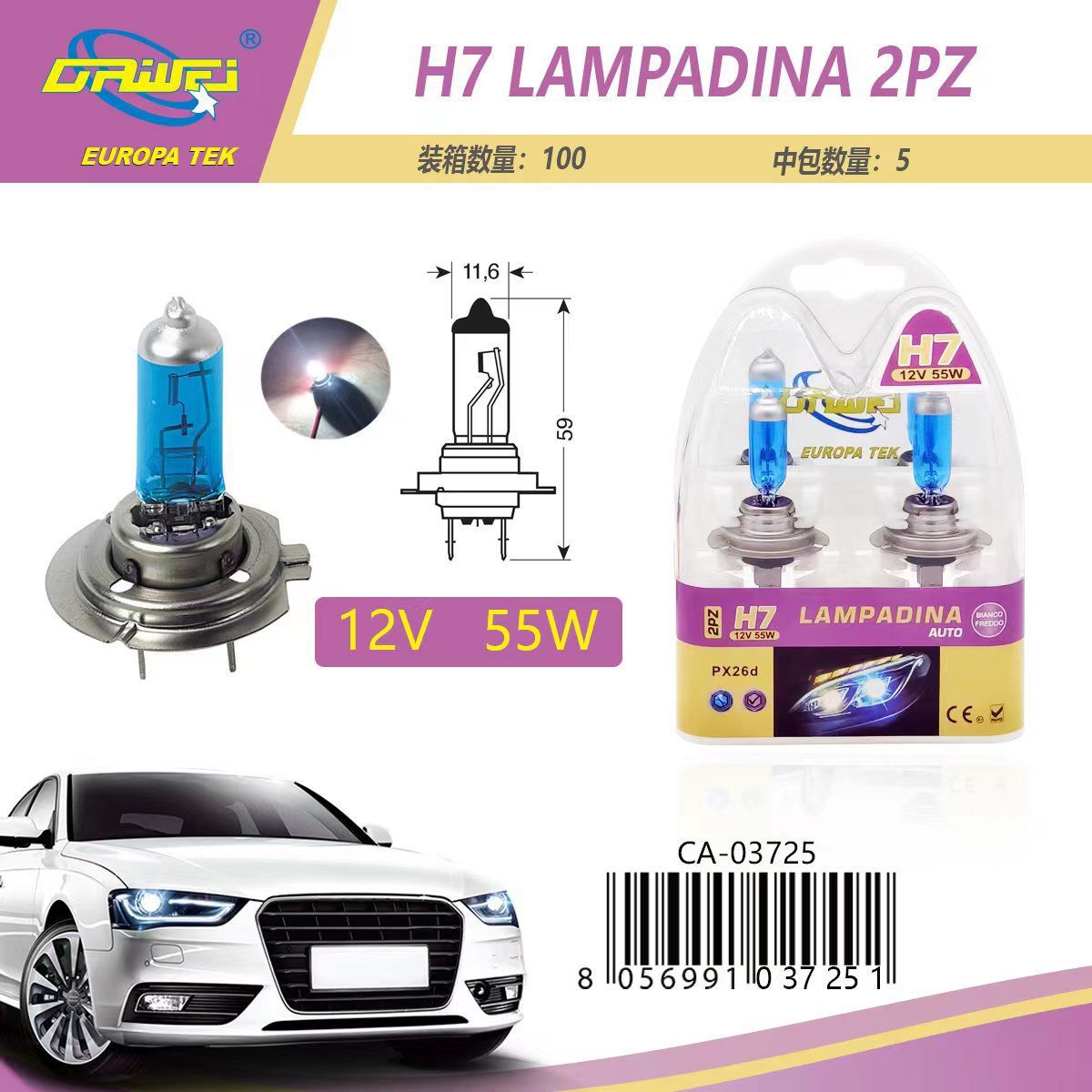 Lampadina per auto — 12 V, H7