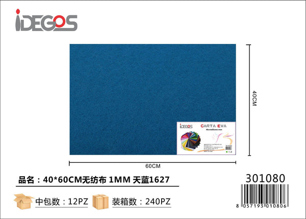 Foglio in tessuto non tessuto, 40 x 60 cm, 1 mm