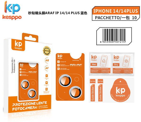Protezione per lente fotocamera per iPhone 14 / 14 Plus – colore blu
