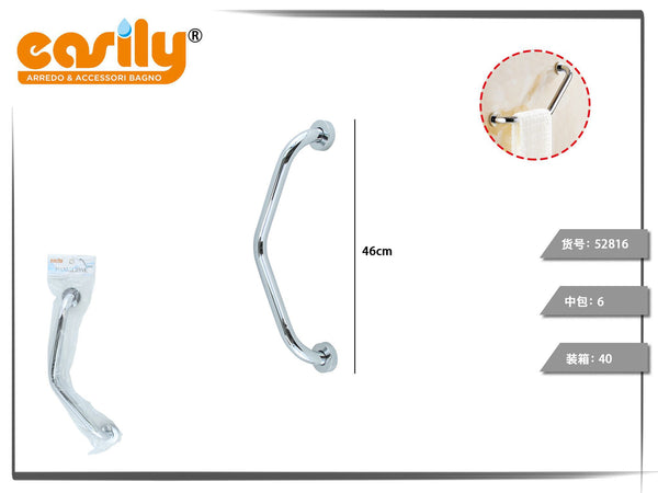 Maniglione per bagno curvo, 46 cm