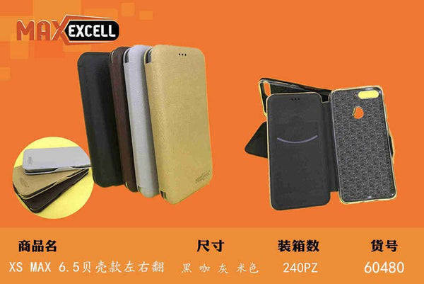Cover per Apple iPhone XS Max — A Libro